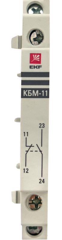 Контакт боковой дополнительный КБМ-11 NO+NC для КМ EKF PROxima | km-cs-11 | EKF — миниатюра 2