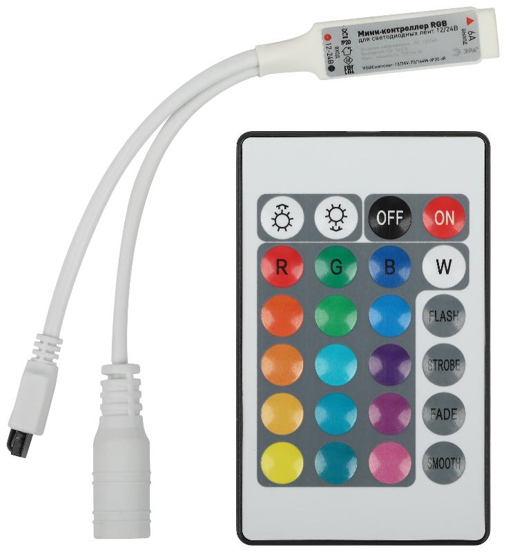 Контроллер  мини для светодиодной ленты с ИК пультом RGBController-12/24V-72/144W-IP20-IR  | Б0061110 | ЭРА — ЭРА (Энергия света)