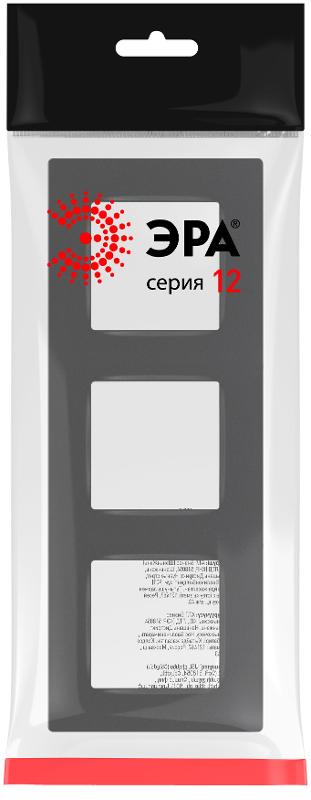 Рамка для розеток и выключателей  Серия 12 12-5203-12 на 3 поста, Классик, графит | Б0067729 | ЭРА — миниатюра 2