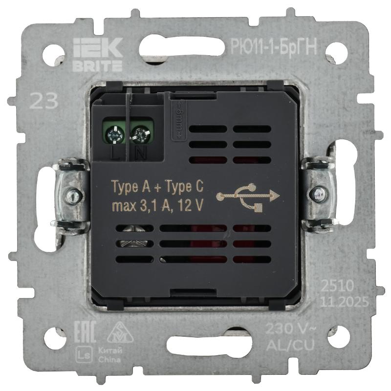 BRITE Роз. USB A+C 18Вт РЮ11-1-БрГН мет х/н  | BR-U22-018-M-K23 | ИЭК — миниатюра 3
