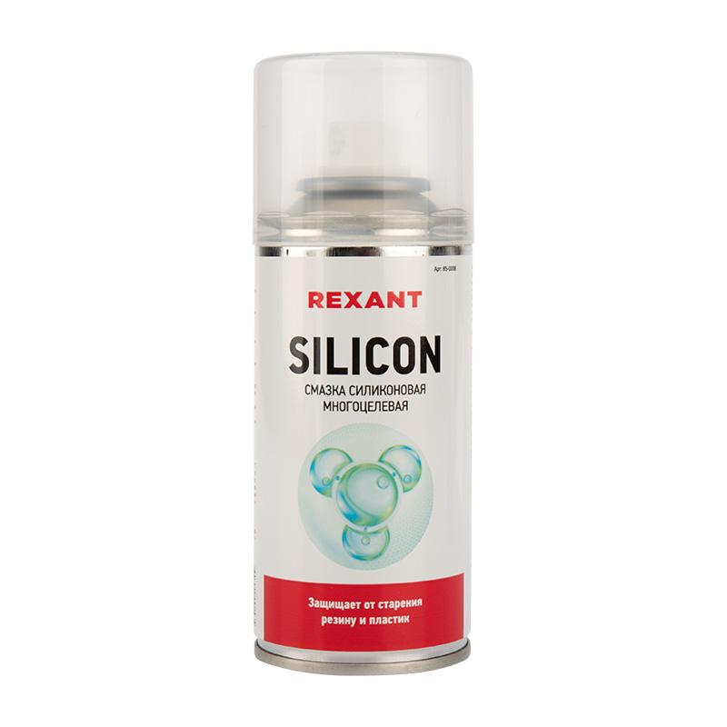 SILICON 150 мл смазка силиконовая многоцелевая | 85-0008 | REXANT — REXANT