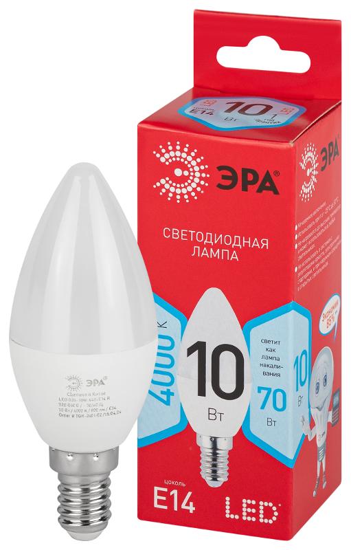 Лампа светодиодная LED B35-10W-840-E14 R (диод, свеча, 10Вт, нейтр, E14) (10/100/3500) | Б0049642 | ЭРА — миниатюра 5