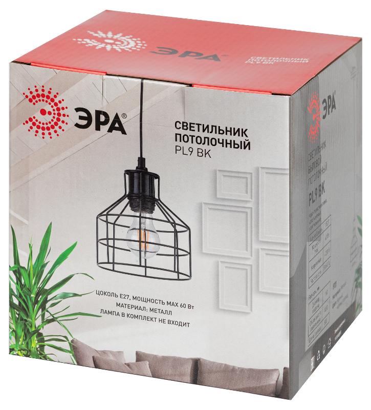 Светильник подвесной PL9 BK металл, E27, max 60W, d160 мм, черный | Б0037456 | ЭРА — миниатюра 3