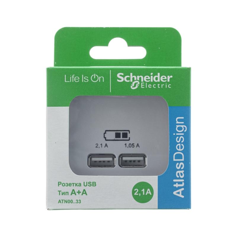 AtlasDesign Жемчуг Розетка USB, 5В, 1 порт x 2,1 А, 2 порта х 1,05 А, механизм | ATN000433 | SE — миниатюра 5