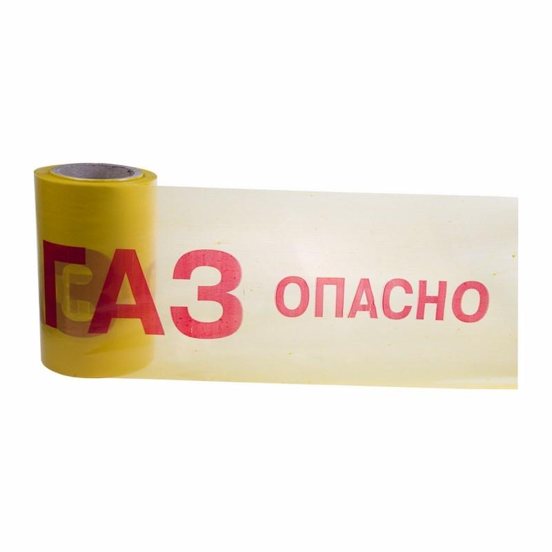 Лента сигнальная «ОПАСНО ГАЗ» , 50 мкм, 200 мм х 100 пм | 19-3040 | REXANT — REXANT