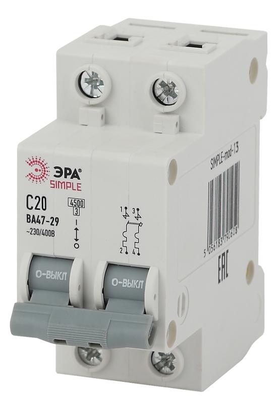 Выключатель автоматический двуххполюсный SIMPLE-mod-13 ВА47-29 2P 20А 4,5кА характеристика C SIMPLE | Б0039230 | ЭРА — ЭРА (Энергия света)