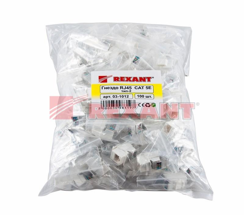 Гнездо вставка RJ-45 (Keystone Jack) CAT5e, ТИП-1 | 03-1011 | REXANT — миниатюра 4