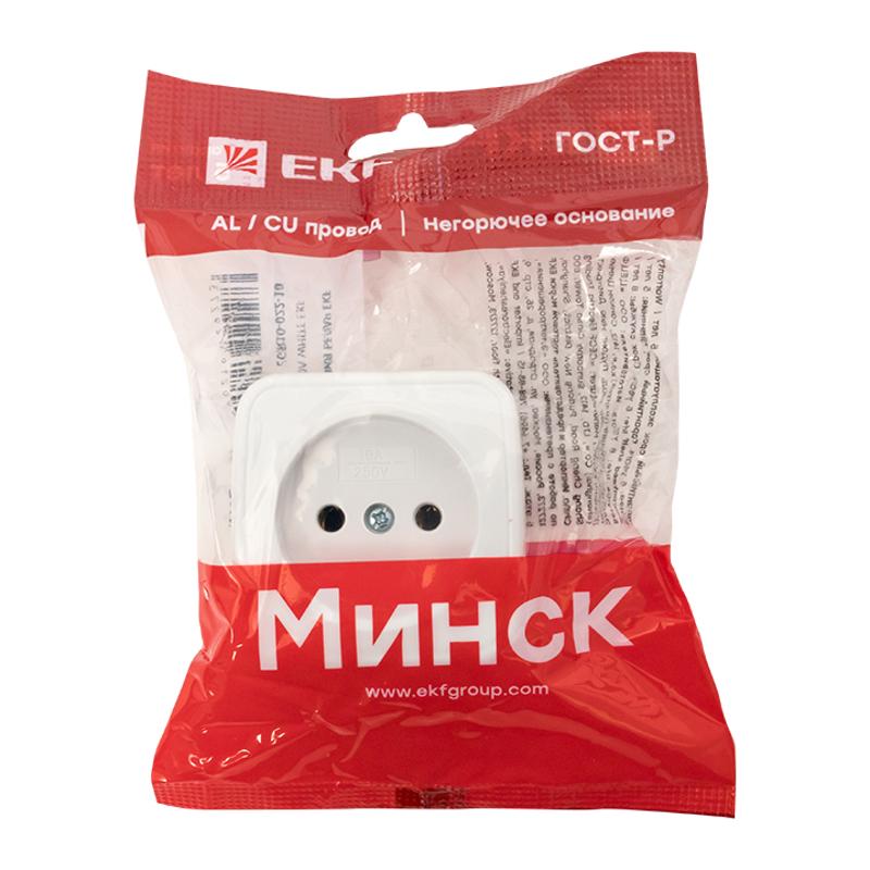 Минск Розетка 1-местная ОП 10А без заземления белая EKF Basic | EGR10-022-10 | EKF — миниатюра 7