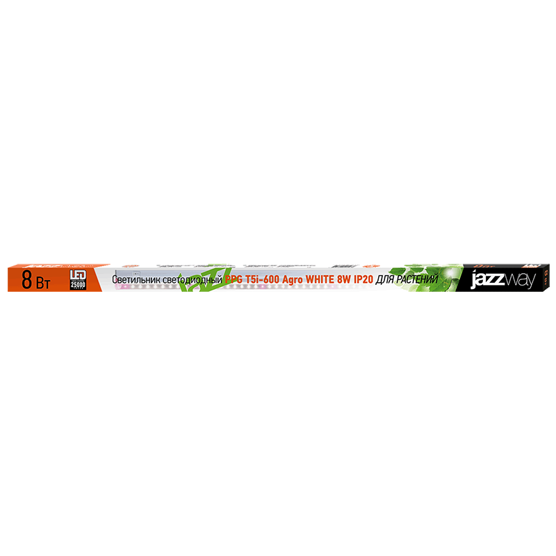Светильник светодиодный для растений PPG T5i- 600 Agro WHITE 8w IP20 | .5025998 | Jazzway — миниатюра 2