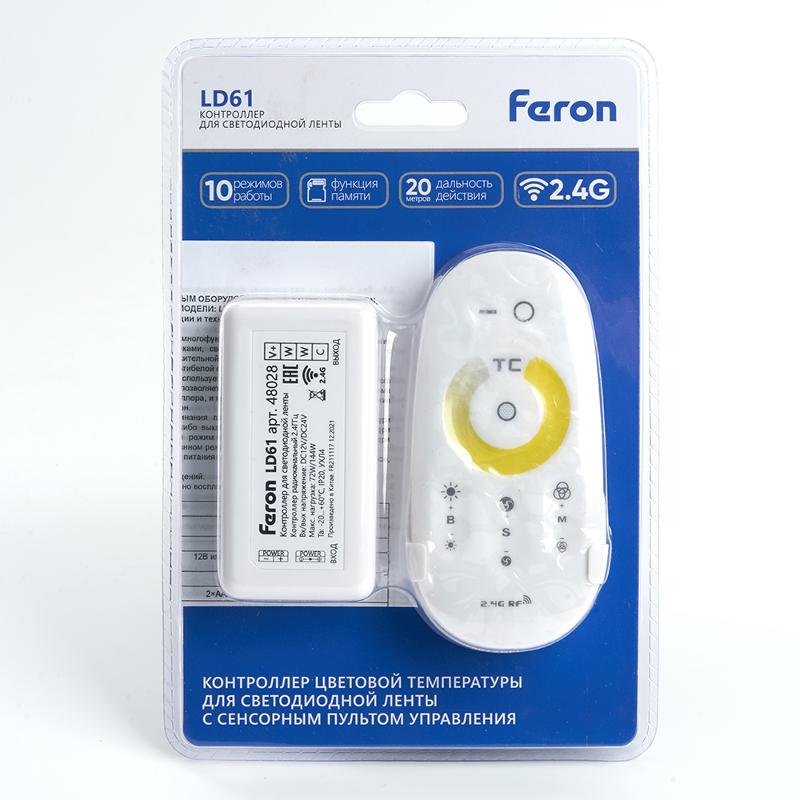 Контроллер для светодиодной ленты с П/У белый,12-24V, LD61 | 48028 | FERON — миниатюра 6