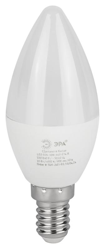 Лампа светодиодная LED B35-10W-840-E14 R (диод, свеча, 10Вт, нейтр, E14) (10/100/3500) | Б0049642 | ЭРА — миниатюра 3
