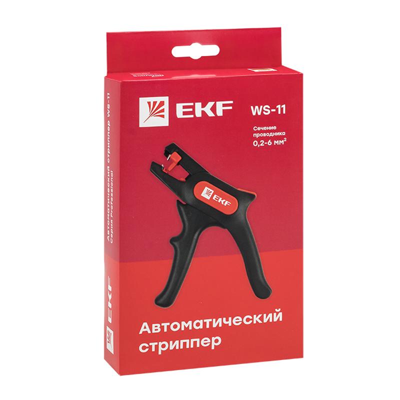 Автоматический стриппер WS-11 Professional | ws-11 | EKF — миниатюра 2