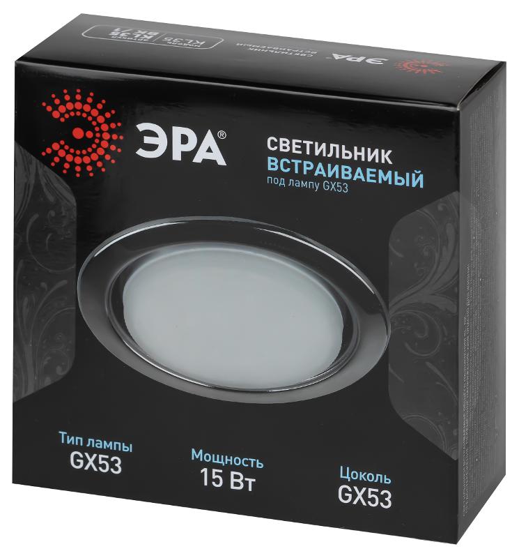 Светильник встраиваемый точечный под лампу GX53 KL35 BK /1 (к) 220V, 13W, черный металл | Б0048945 | ЭРА — миниатюра 2