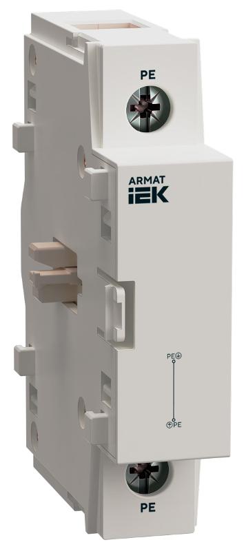Полюс PE для ARMAT SDM 80А | AR-SDM-AUX-APP-080 | IEK — IEK (ИЭК)