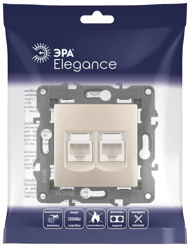 14-3108-04 Розетка 2хRJ45, IP20, шампань | Б0034311 | ЭРА — миниатюра 5