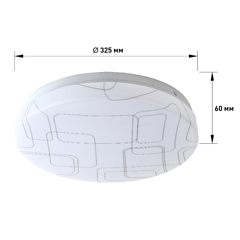 Светильник потолочный светодиодный SPB-6 Slim 2 36-4K 36Вт 4000K | Б0053327 | ЭРА — миниатюра 2