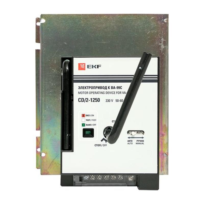 Электропривод к ВА-99С CD/2-1250 | mccb99c-a-24 | EKF — миниатюра 13