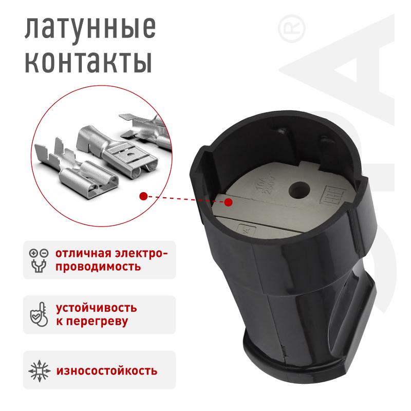 Rx1-B ЭРА Розетка кабельная б/з прямая 10A черная (24/384/4608) | Б0039681 | ЭРА — миниатюра 2
