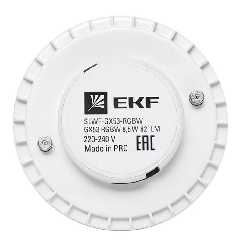 Умная лампа GX53 | EKF Connect RGBW Wi-Fi | slwf-gx53-rgbw | EKF — миниатюра 10