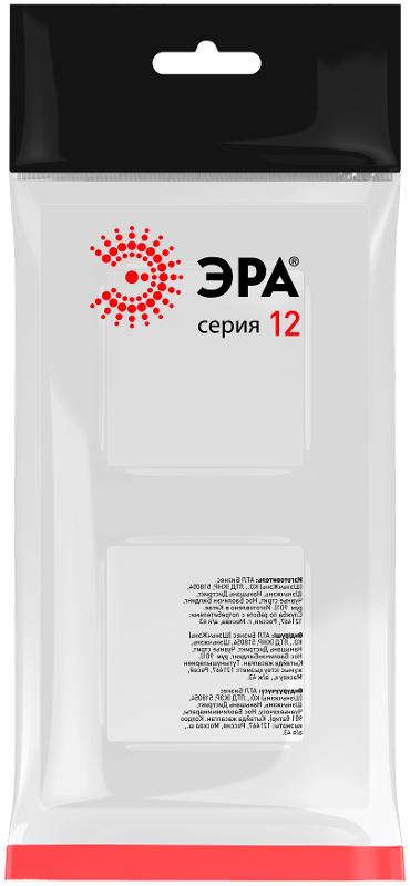 Рамка для розеток и выключателей  Серия 12 12-5202-01 на 2 поста, Классик, белый | Б0067771 | ЭРА — миниатюра 2