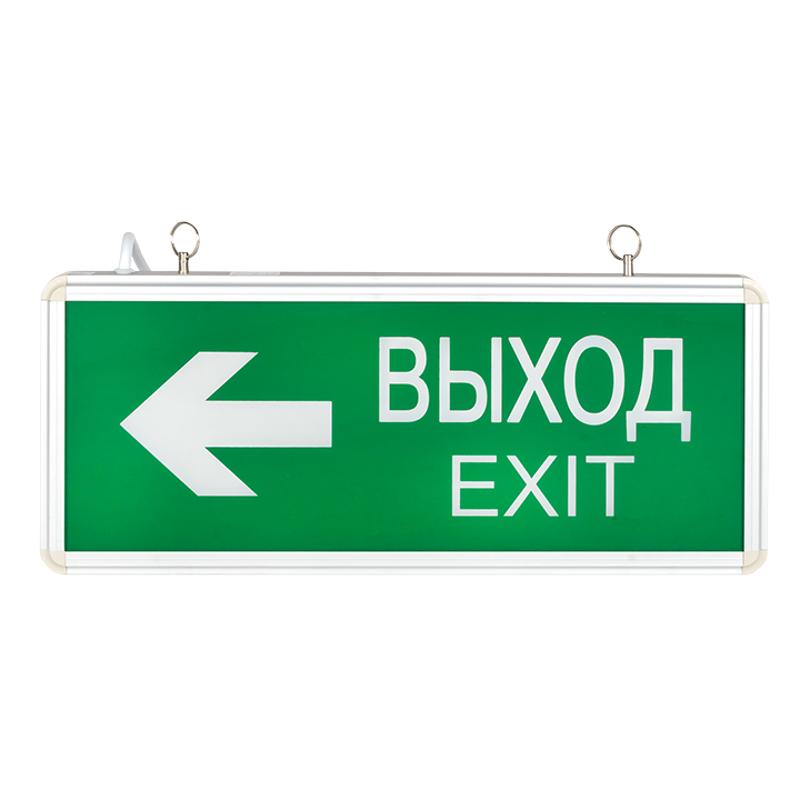 Световой указатель аварийного освещения светодиодный EXIT-202 LED EKF Proxima 3Вт 1,5ч комбинированный потолочный | EXIT-DS-202-LED | EKF — миниатюра 5