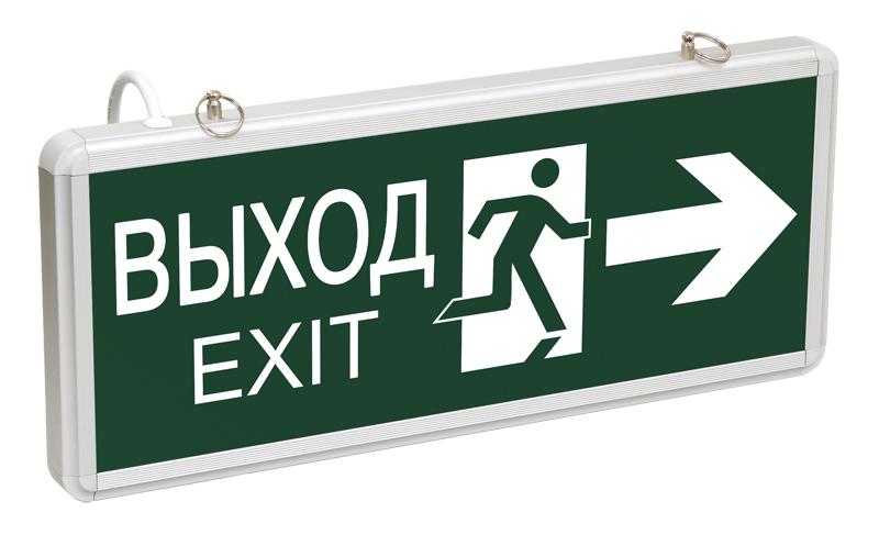 Указатель аварийный светодиодный ССА1003 ВЫХОД-EXIT стрелка/фигура двусторонний 3Вт 1,5ч постоянный подвесной  IP20 | LSSA0-1003-003-K03 | IEK — IEK (ИЭК)