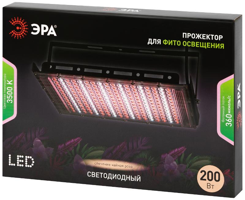 Фитопрожектор для растений светодиодный  GREEN LINE FITO-200W-Ra90-LED-Y-GR полного спектра 200 Вт | Б0069870 | ЭРА — миниатюра 2