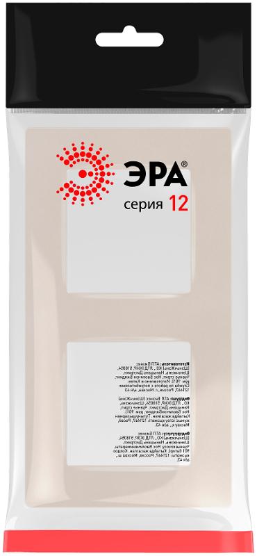 Рамка для розеток и выключателей  Серия 12 12-5202-15 на 2 поста, Классик, перламутр | Б0067792 | ЭРА — миниатюра 2