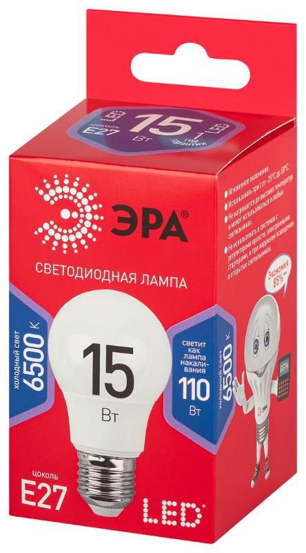 Лампа светодиодная ЭКО LED A60-15W-865-E27 R (диод, груша, 15Вт, хол, E27) | Б0046357 | ЭРА — миниатюра 2