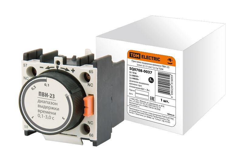 Приставка ПВН-23 ( откл. 0,1-3 сек ) 1з+1р  | SQ0708-0037 | TDM — TDM ELECTRIC