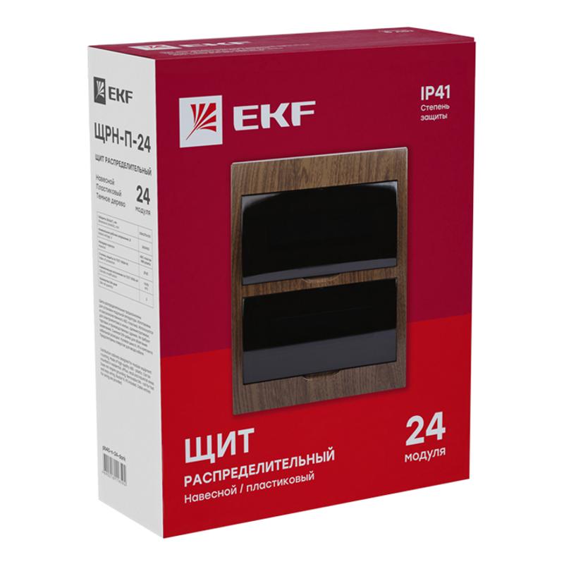 Щит распределительный навесной ЩРН-П-24 темное дерево IP41 EKF PROxima | pb40-n-24-dark | EKF — миниатюра 4