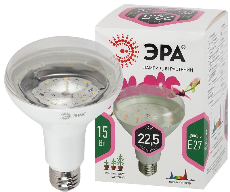 Лампа светодиодная фито для растений 15Вт E27 белый спектр FITO-15W-Ra90-E27 | Б0039173 | ЭРА — миниатюра 4