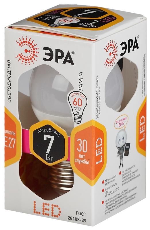 Лампа светодиодная LED 7Вт Е27 220В 2700К smd P45 шар — миниатюра 3