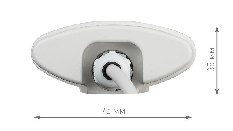 Светодиодный светильник LED SPP-3-40-6K-M ЭРА Светодиод. св-к IP65 1234мм 36Вт 3060Лм Ra>80 6500K мат | Б0037306 | ЭРА — миниатюра 2