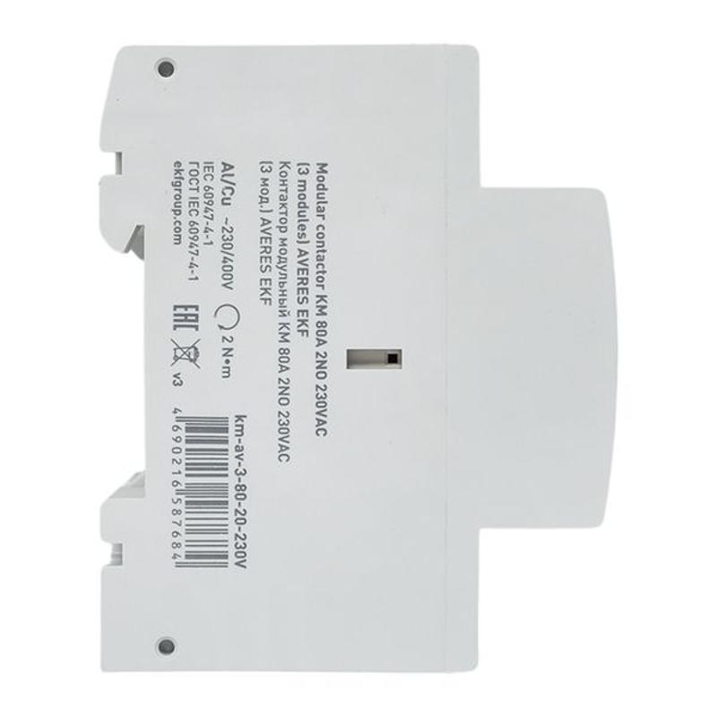 Контактор модульный КМ 80А 2NО 230VAC (3 мод.) AVERES | km-av-3-80-20-230V | EKF — миниатюра 4