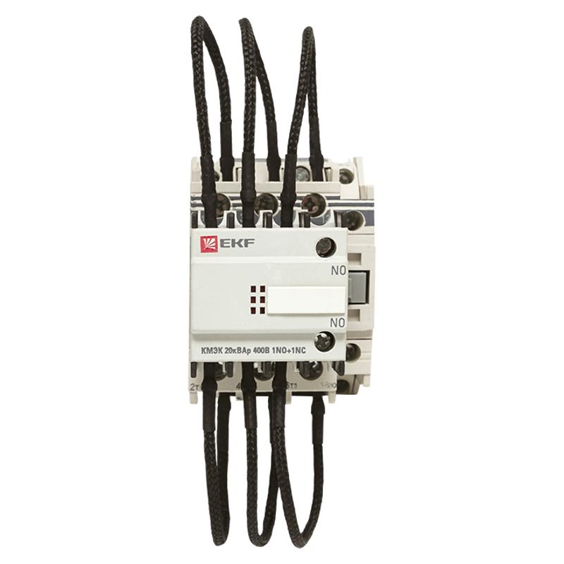 Контактор для конденсатора КМЭК 20квар 400В 2NО+1NC EKF PROxima | ctrk-s-43-20-400 | EKF — миниатюра 4
