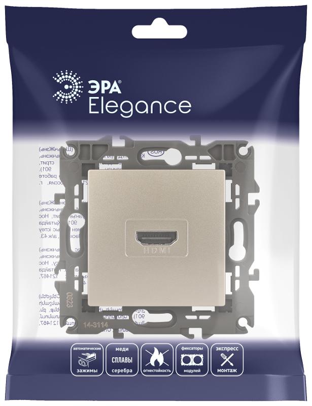 14-3114-04 Розетка HDMI, IP20, Эра Elegance, шампань | Б0034335 | ЭРА — миниатюра 2