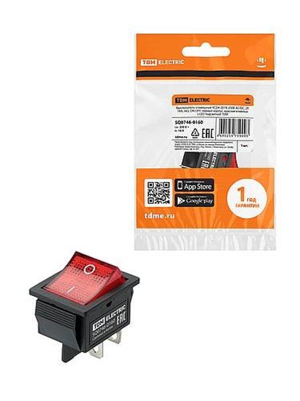 KCD4-201N 250В AC/DC, 2P, 16А, (4с), ON-OFF черный корпус, красная клавиша с LED подсветкой | SQ0746-0160 | TDM — TDM ELECTRIC