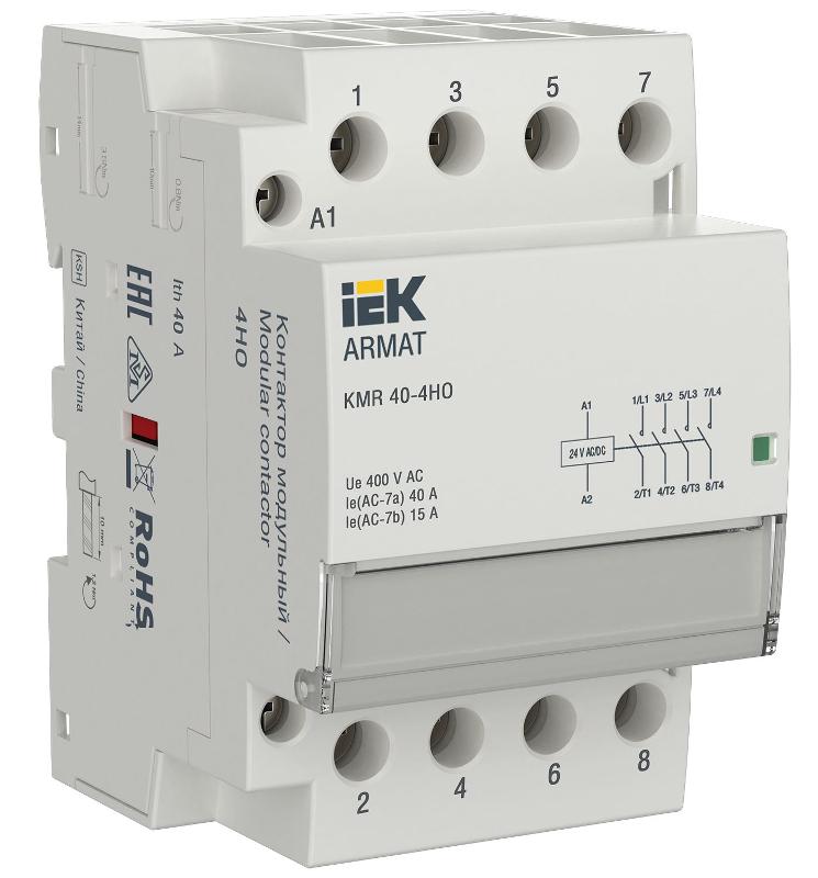 ARMAT Контактор модульный KMR 40А 24В AC/DC 4НО | AR-KMR20-040-40-024 | IEK — IEK (ИЭК)