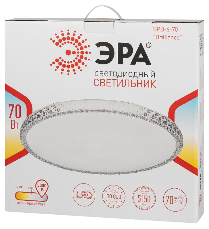 Светильник потолочный светодиодный SPB-6-70 "Brilliance" круглый 70W 5000K | Б0059510 | ЭРА — миниатюра 2