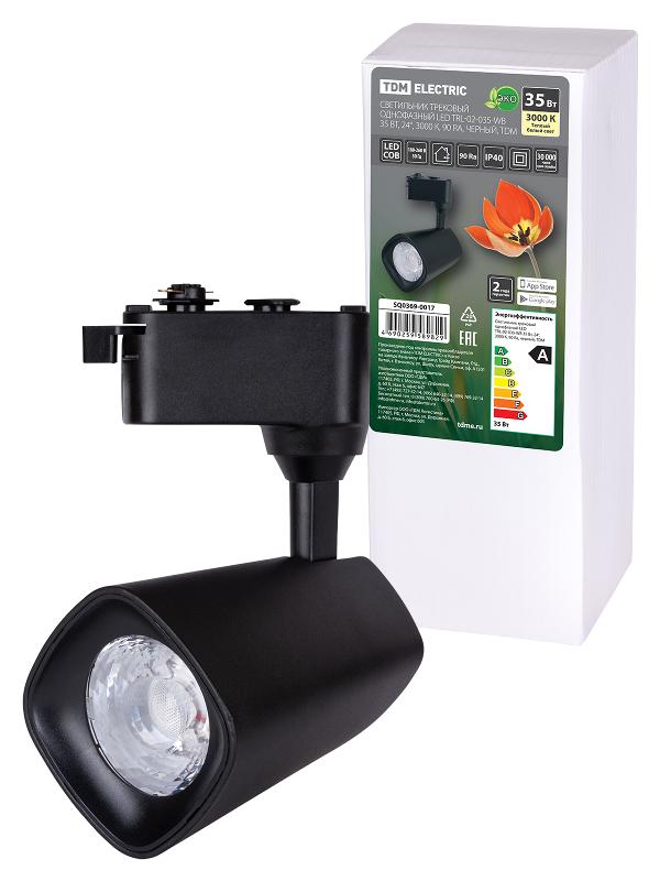 Светильник трековый однофазный LED TRL-02-035-WB 35 Вт, 24°, 3000 К, 90 Ra, черный, | SQ0369-0017 | TDM — TDM ELECTRIC