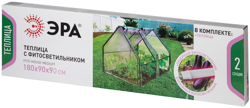 Теплица FITO-House-medium со светильниками в комплекте, 1800х900х900 мм, 2 отсека | Б0059874 | ЭРА — миниатюра 3