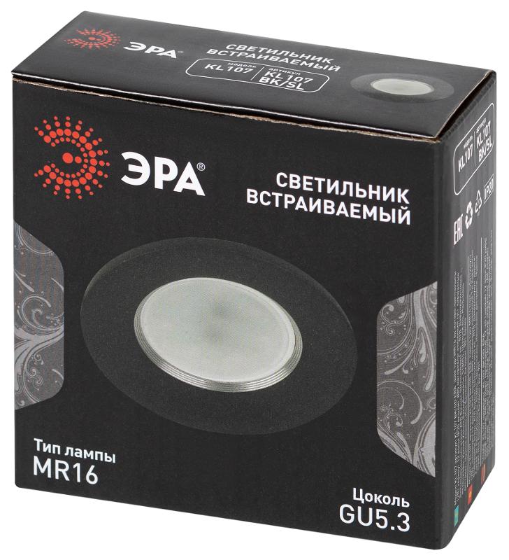 Светильник встраиваемый алюминиевый  KL107 BK/SL MR16 GU5.3 черный серебро | Б0061098 | ЭРА — миниатюра 2