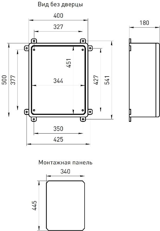 Щит с монтажной панелью пластиковый ЩМП-П 500х400х180мм УХЛ1, IP65, IK10 | Б0052367 | ЭРА — миниатюра 2