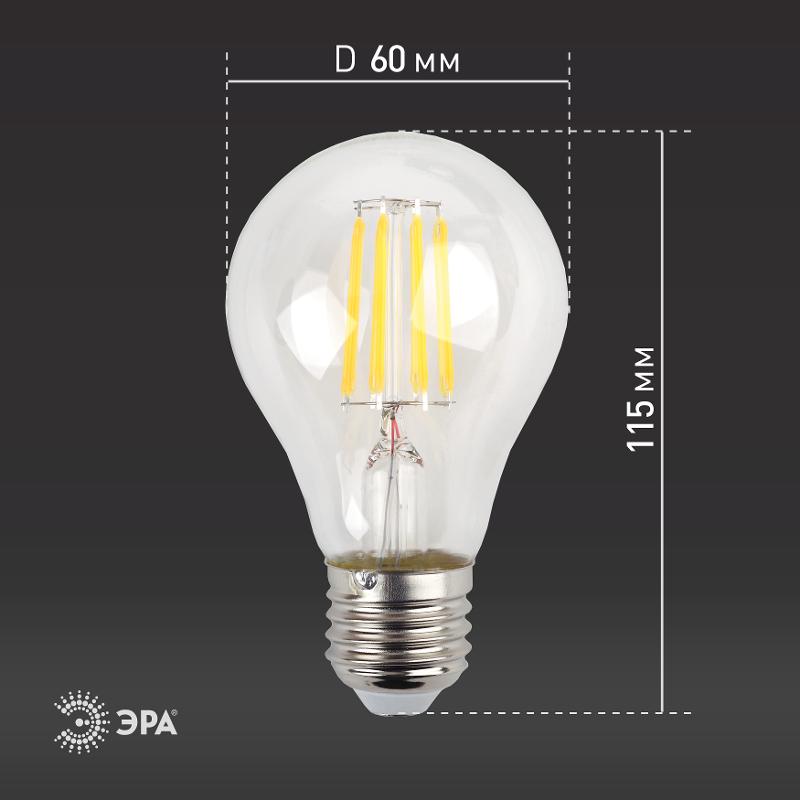 Лампа светодиодная F-LED A60-15W-840-E27 (филамент, груша, 15Вт, тепл, Е27) | Б0046983 | ЭРА — миниатюра 4