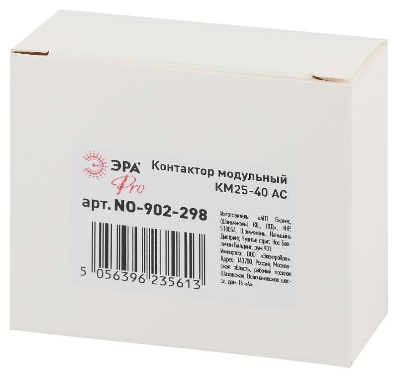 Контактор модульный NO-902-292 Pro-298 КМ25-40 AC (6/30/1080) | Б0049163 | ЭРА — миниатюра 3