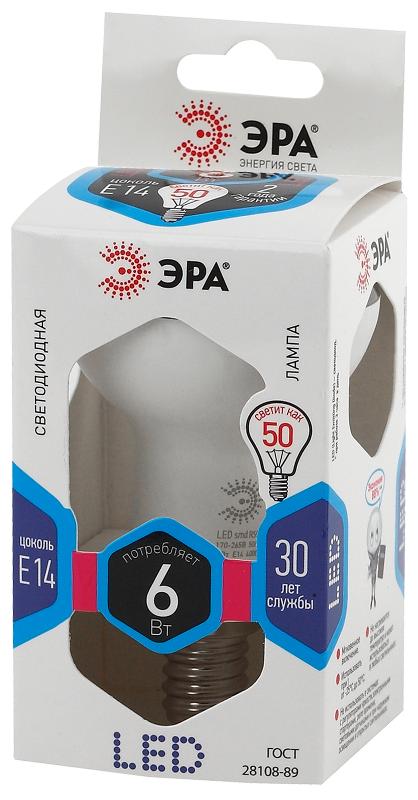 Лампа светодиодная LED 6Вт Е14 4000К smd R50-6w-840-E14 | Б0020556 | ЭРА — миниатюра 2