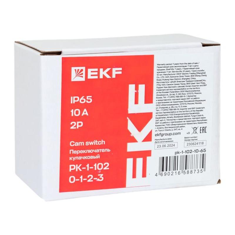 Переключатель кулачковый ПК-1-102 10А 2P «0-1-2-3» IP65 | pk-1-102-10-65 | EKF — миниатюра 9