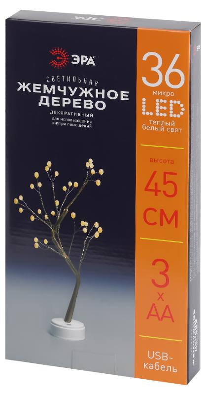 Декоративный светильник Жемчужное дерево h 45 см, ЕGNID - 36W , теплый свет, 36  диодов, 3*АА, IP20 | Б0051949 | ЭРА — миниатюра 2