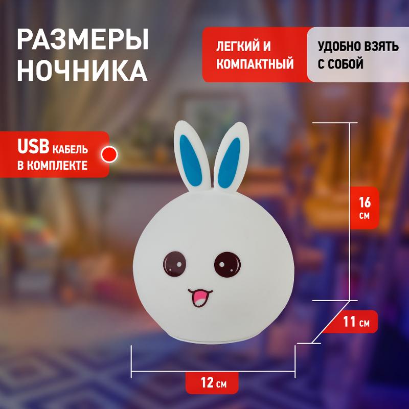 Светильник настольный NLED-416-2W-BU белый с синим | Б0041094 | ЭРА — миниатюра 4